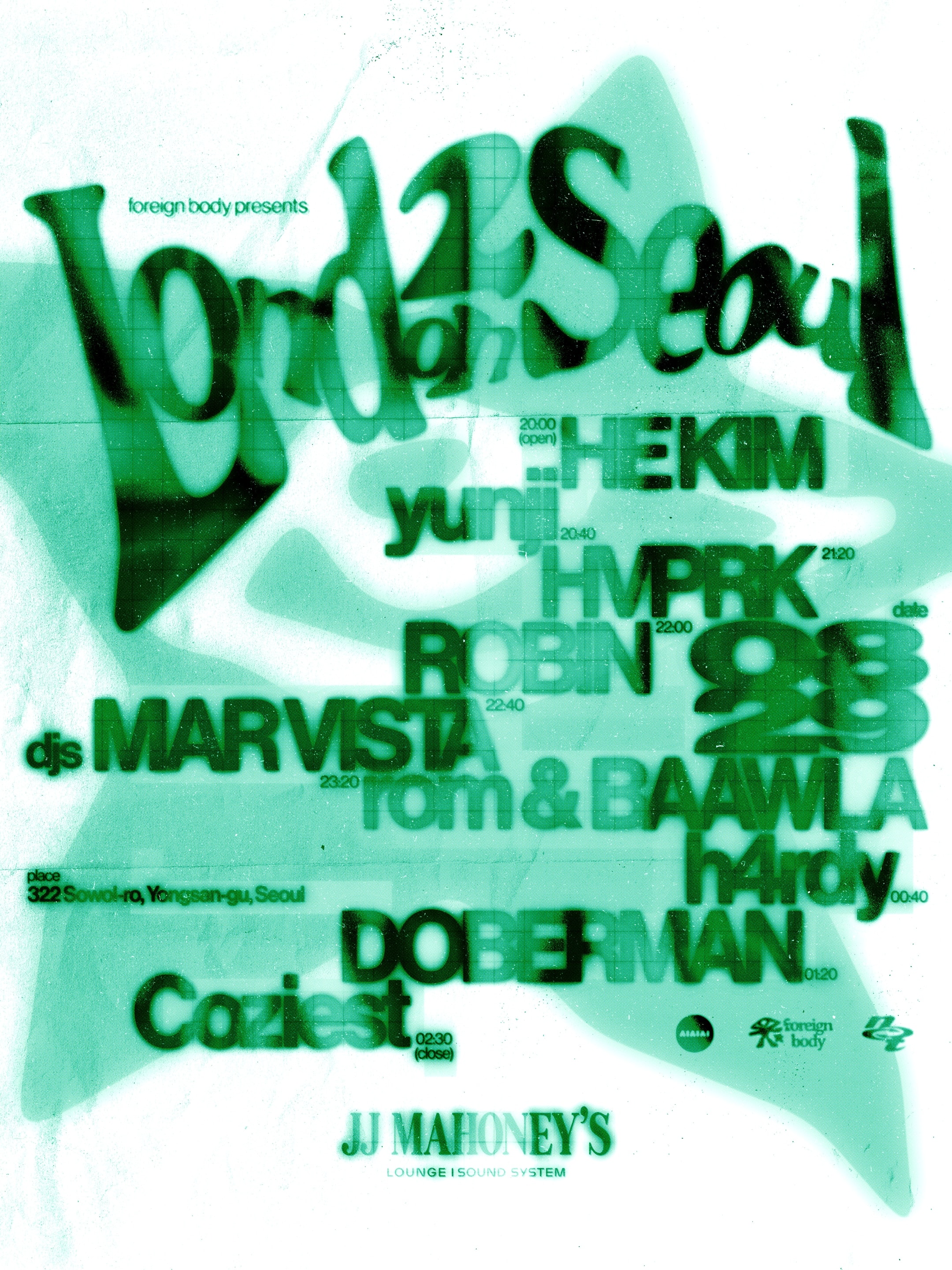 London2Seoul poster
