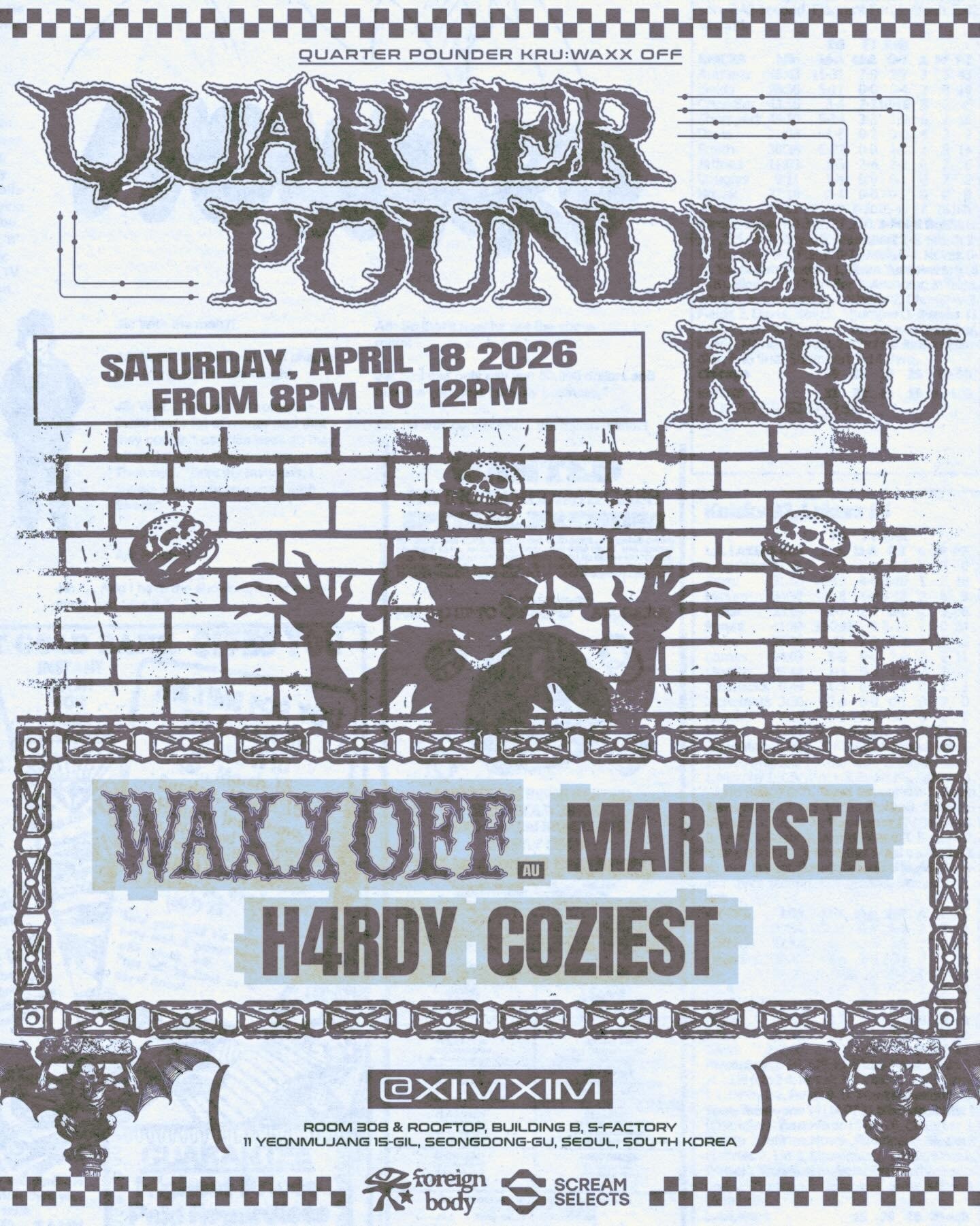 QPK × WAXX OFF poster