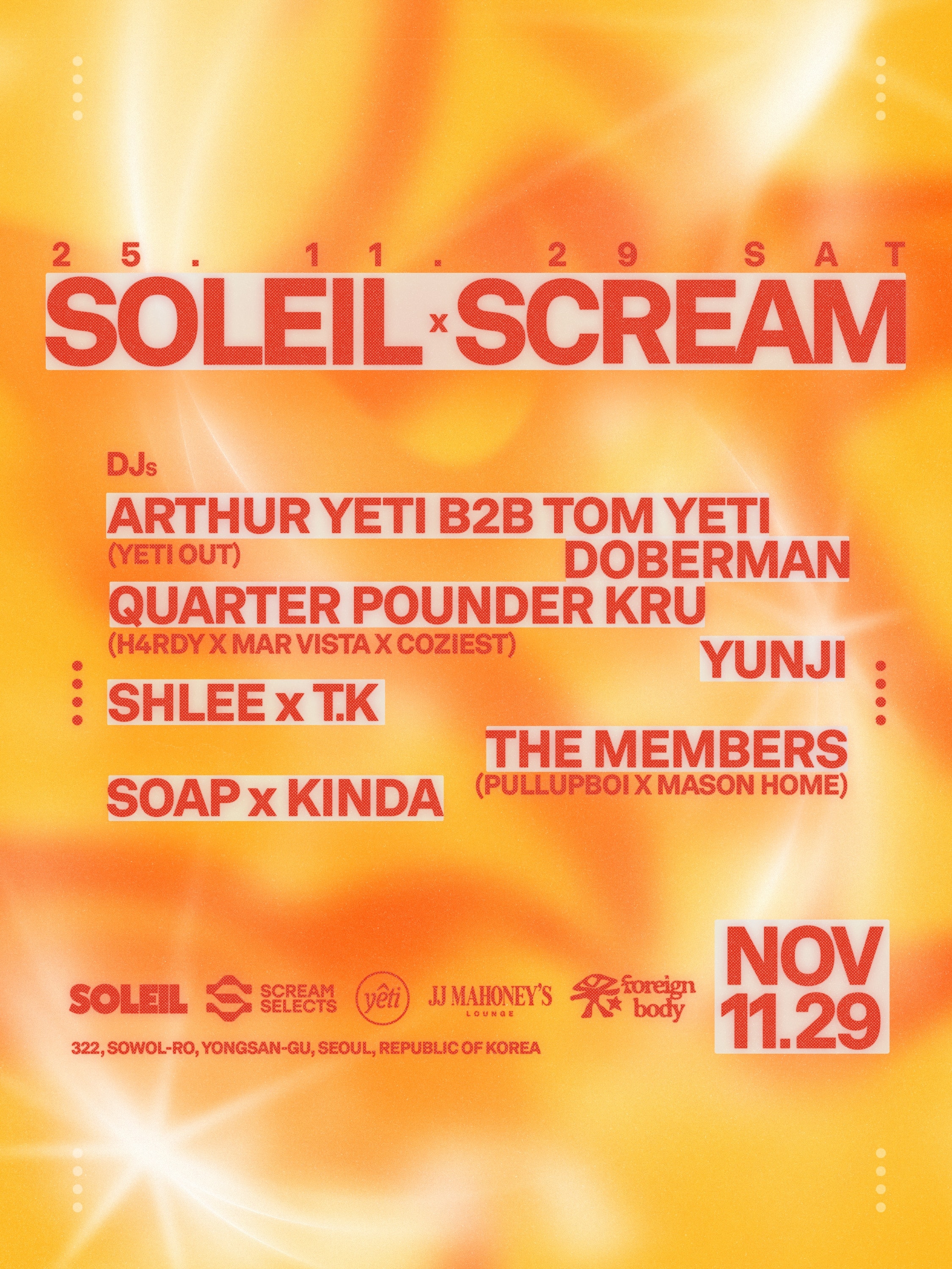 SOLEIL × ScreaM poster