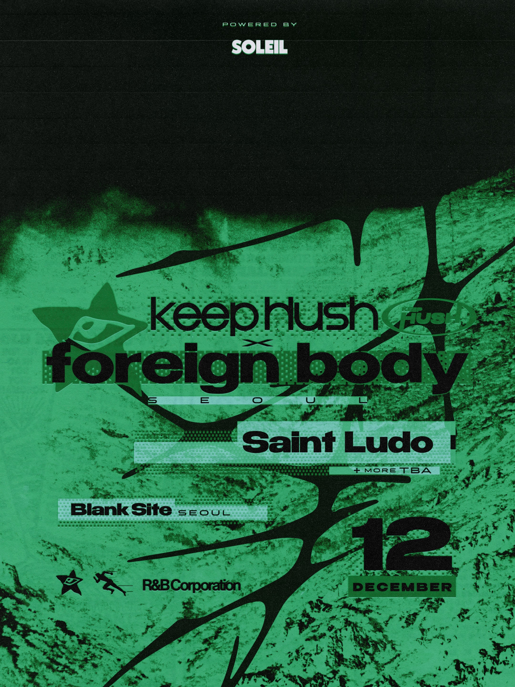foreign body x Keep Hush, Seoul poster